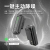 New private model wireless lapel microphone k26 Douyin short Video mobile live streaming Bluetooth noise-cancelling microphone details Picture